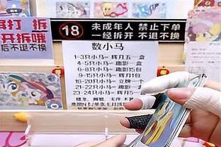 好茶！普尔18投12中 砍下30分4板8助率队取胜！